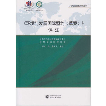 ���h(hu��n)���c�l(f��)չ���H�˼s���ݰ������uע