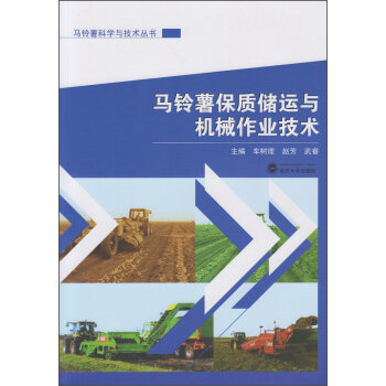 �R������|(zh��)��(ch��)�\(y��n)�c�C(j��)е���I(y��)���g(sh��)