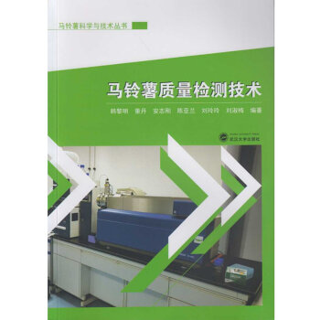 �R����|(zh��)���z�y(c��)���g(sh��)