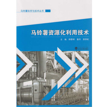 �R����YԴ�����ü��g(sh��)