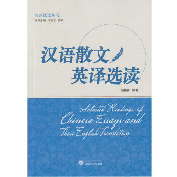 �h�Zɢ��Ӣ�g�x�x