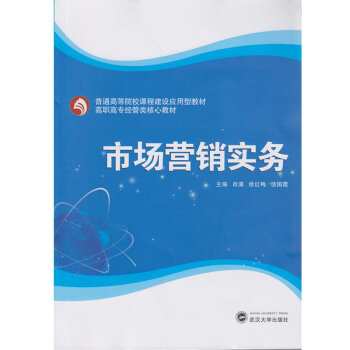 �Ј��I�N����(w��)