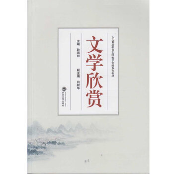 �ČW(xu��)���p