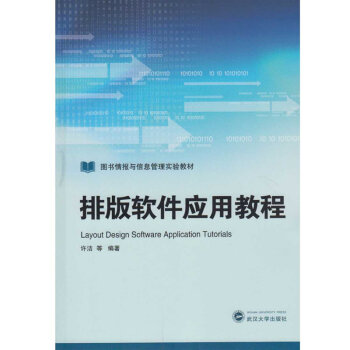 �Ű�ܛ�����ý̳�