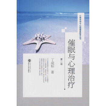 �����c�����ί����ڶ��棩