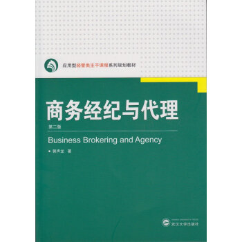 �̄�(w��)��(j��ng)�o(j��)�c�������ڶ��棩