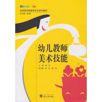 �׃��̎����g(sh��)����