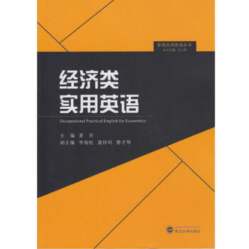 �������Ӣ�Z