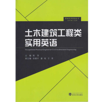 ��ľ���������(sh��)��Ӣ�Z