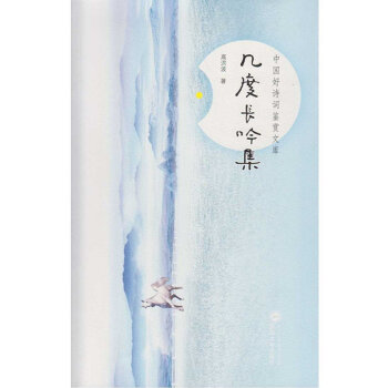 �׶��L����