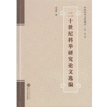 ��ʮ���o(j��)���e�о�Փ���x��