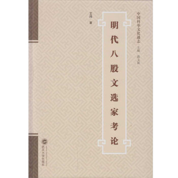 �����˹����x�ҿ�Փ