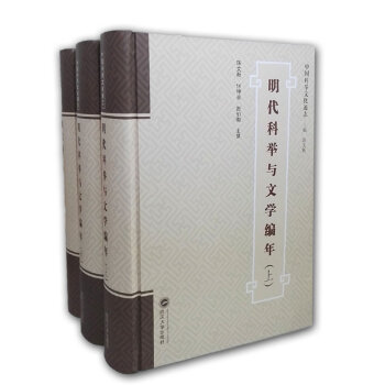 �������e�c�ČW(xu��)���꣨���������£�