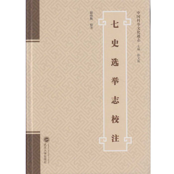 ��ʷ�x�e־Уע