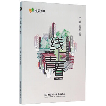 �������ഺ��