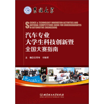 ��܇���I(y��)��W(xu��)���Ƽ���(chu��ng)����ȫ����ָِ��