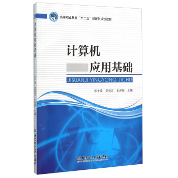 Ӌ(j��)��C(j��)��(y��ng)�û��A(ch��)