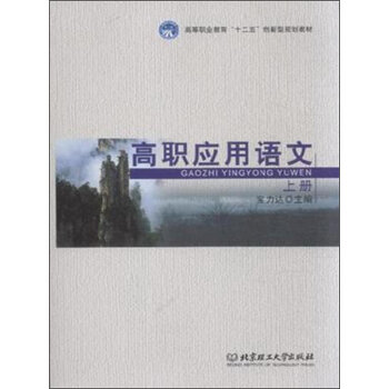 ����(y��ng)���Z(y��)�ģ��σ�(c��)��