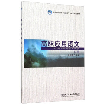 ����(y��ng)���Z(y��)�ģ���(c��)��