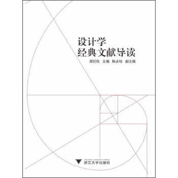 �OӋ�W�����īI���x