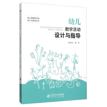 �׃���(sh��)�W����OӋ�cָ��