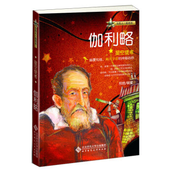 �ǿ�ʹ�ߣ�٤����