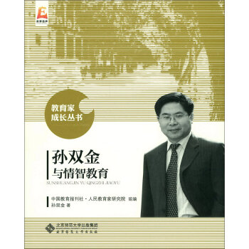 �O�p���c���ǽ���