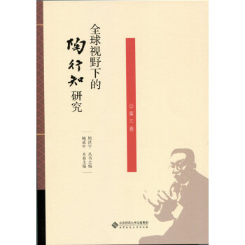 ȫ��ҕҰ�µ�����֪�о�����3����