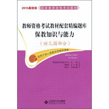 ȫ���̎��Y��ԇ�}��  ����֪�R(sh��)�c�������׃��@���֣�