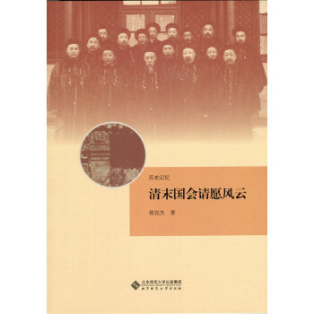 ��ĩ����ՈԸ�L(f��ng)��