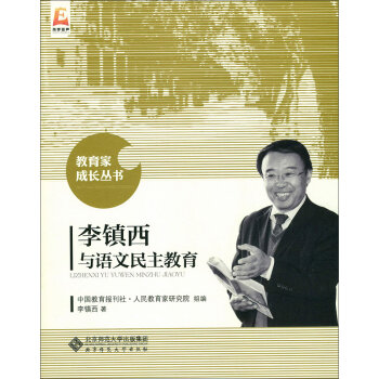 ���(zh��n)���c�Z(y��)����������