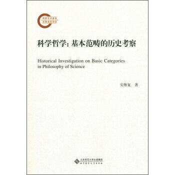 �ƌW(xu��)�܌W(xu��)�����������Ěvʷ����