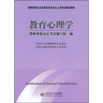 ��������W(xu��)���m����С�W(xu��)�̎���