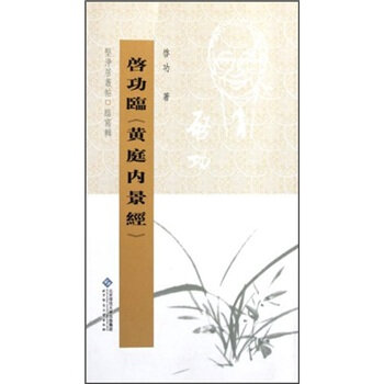 �ԃ��Ӆ����R��݋ �����R�Sͥ��(n��i)����(j��ng)