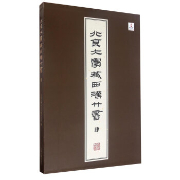 ������W�����h���[��]