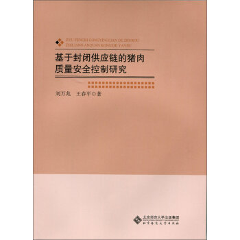 ���ڷ��]����(y��ng)朵��i���|(zh��)����ȫ�����о�