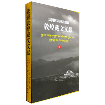 (18)�������҈D���^�ضػͲ����īI(xi��n)