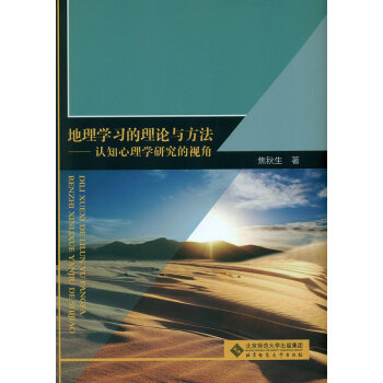 ����W(xu��)��(x��)����Փ�c����