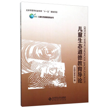 ��ͯ���B(t��i)���½�����Փ