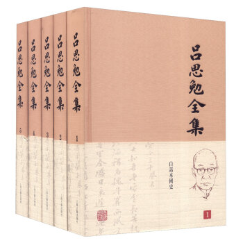 ��˼��ȫ��(����ʮ����)