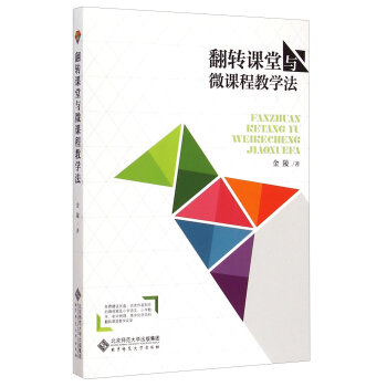 ���D(zhu��n)�n���c΢�n�̽̌W(xu��)��