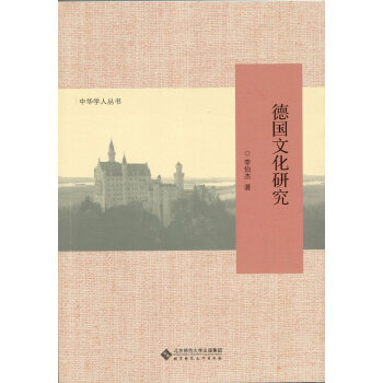 ��(gu��)�Ļ��о�