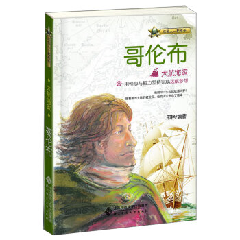 �󺽺��ң��炐��