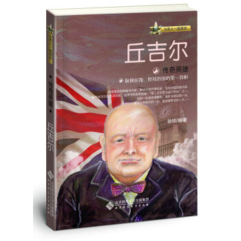 ����Ӣ�ۣ��𼪠�