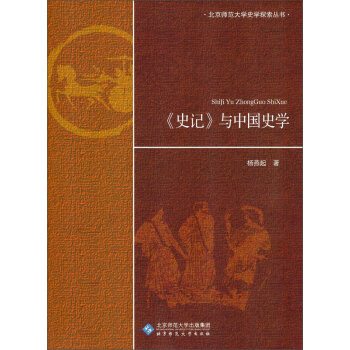 ��ʷӛ���c�Ї�ʷ�W