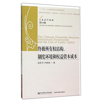 �K�O���Й�(qu��n)�Y(ji��)��(g��u)���ƶȭh(hu��n)���͙�(qu��n)���Y���ɱ�