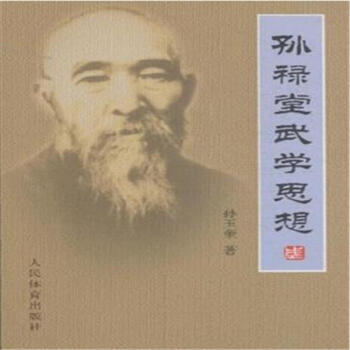 �O������W(xu��)˼��