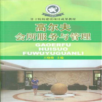 �ߠ����������(w��)�c����-�Ǹ�ԺУ���O(sh��)�Ŀ�ɹ��̲�