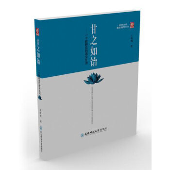 �W(xu��)˼��ϵ�������S�Pϵ�У���֮�����һ�����ІT���Z������