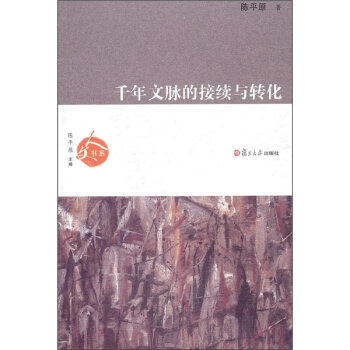 ǧ�����}���B�m(x��)�c�D��